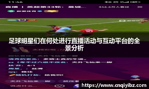 小艾电竞官方网站