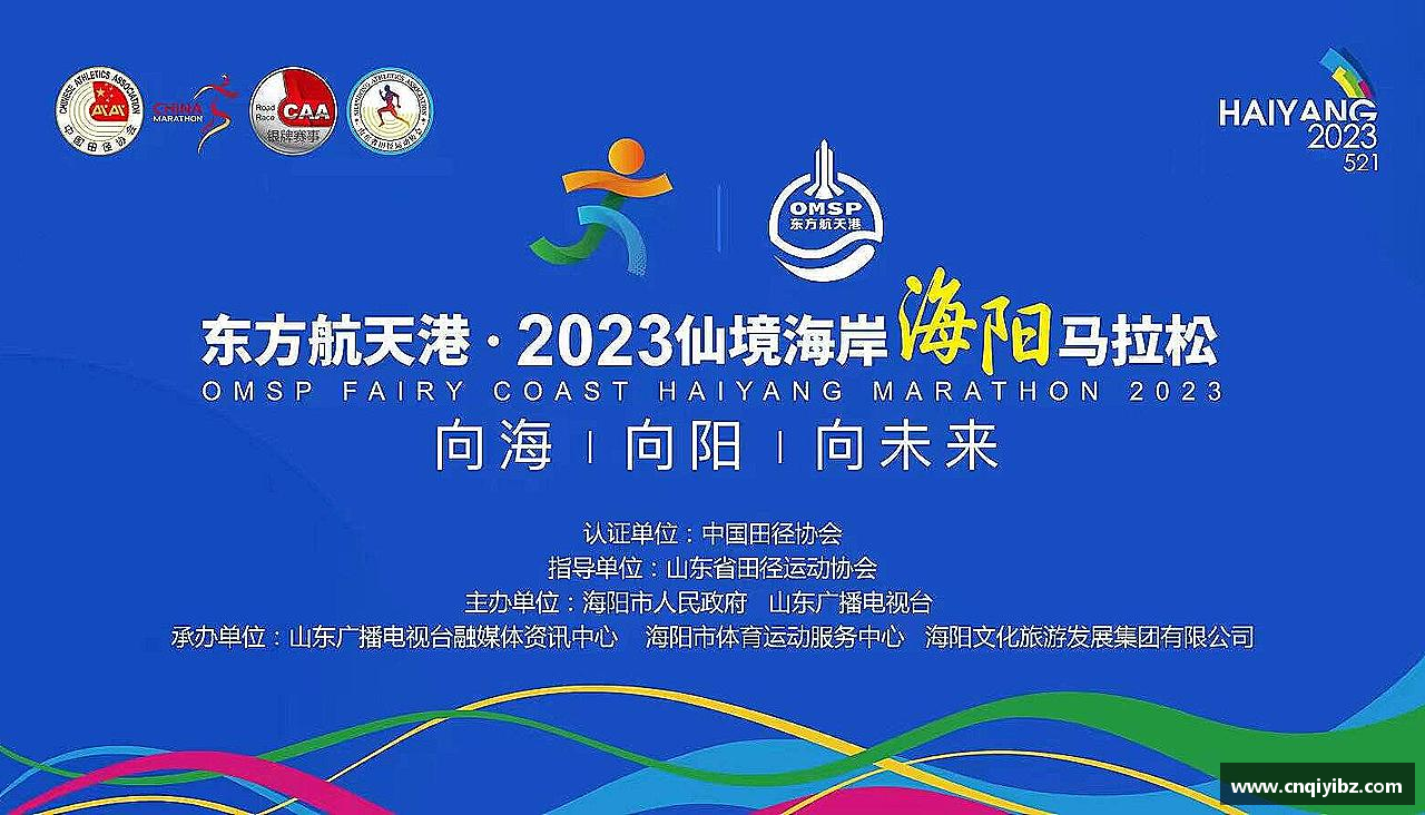 小艾电竞官方网站力量源自团结，奋斗点亮梦想！